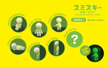 Load image into Gallery viewer, SMISKI Blind Box - Series 1