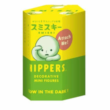 Load image into Gallery viewer, SMISKI Blind Box - Hipper
