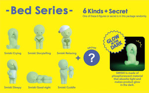 SMISKI Blind Box - Bed Series