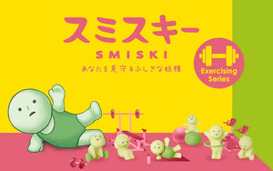SMISKI Blind Box - Exercise Series