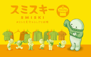 SMISKI Blind Box - Dressing Series
