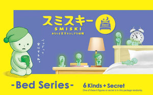 SMISKI Blind Box - Bed Series
