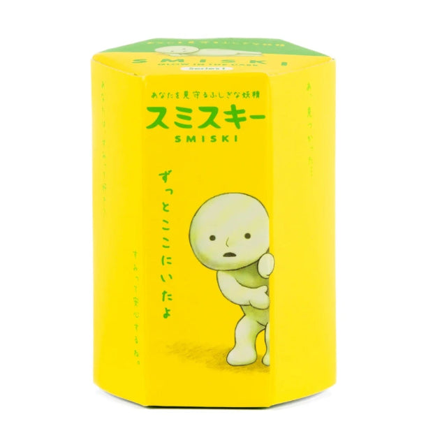 SMISKI Blind Box - Series 1
