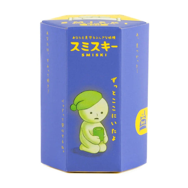 SMISKI Blind Box - Bed Series